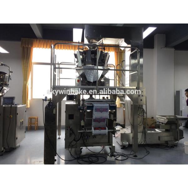 CE Vertical Packaging Machine / Sweet Candy Packaging Machine 30~120Bag/min