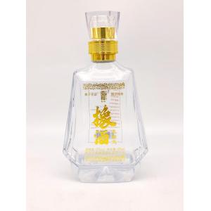 CNC Glass Bottle 6-Color IR+ UV Screen Printing Machine 55 Pcs/Min