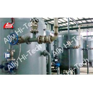 Buy cheap Modularisation Technology PSA Nitrogen Generator Automatic Nitrogen Generation System product