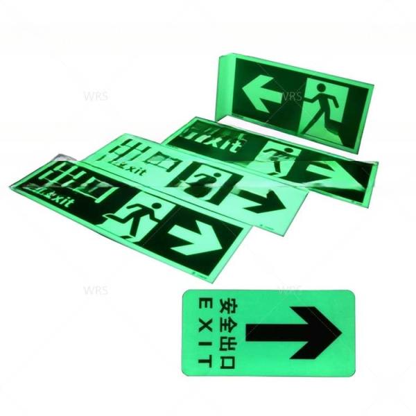 Emergency Running Man Left/Right Photoluminescent Fire Exit Sign