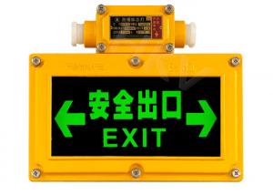 Buy cheap IP65 LED Exit Signs With Emergency Lighting In Aviation Aluminum Housing product