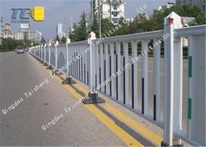 Buy cheap Automatic High Visibility Pedestrian Guardrail Stainless Steel Material product