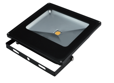 Cheapest LED Flood light IP65