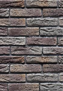 Buy cheap Landscape Stone Weathering Brick For Wall Cladding product