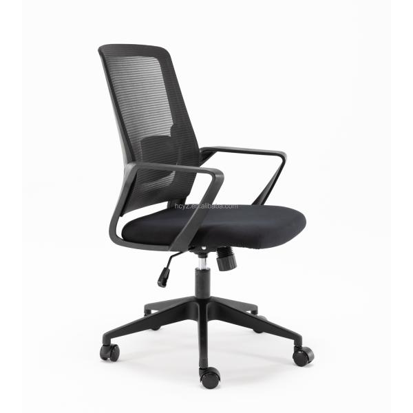 57*57*92cm Computer Desk Chair Customizable Executive Office Chair Lumbar Support