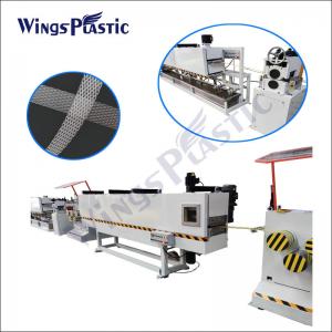 Buy cheap Recycled PP Flakes Strapping Band Extrusion Line / PET Strapping Tape Extrusion Machine product