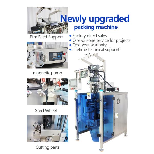Tube Ice Fruit Juice Automatic Liquid Packaging Machine 2KW 220V