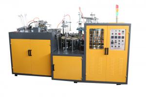 China PE Disposable Cup Manufacturing Machine , Automatic Paper Cup Forming Machine on sale