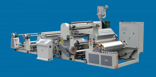 Quality High Speed full automatic Film Lamination Machine for CPP film for sale