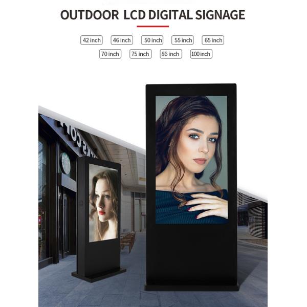 65 Inch 2000nits Outdoor LCD Digital Signage Waterproof Lcd Display