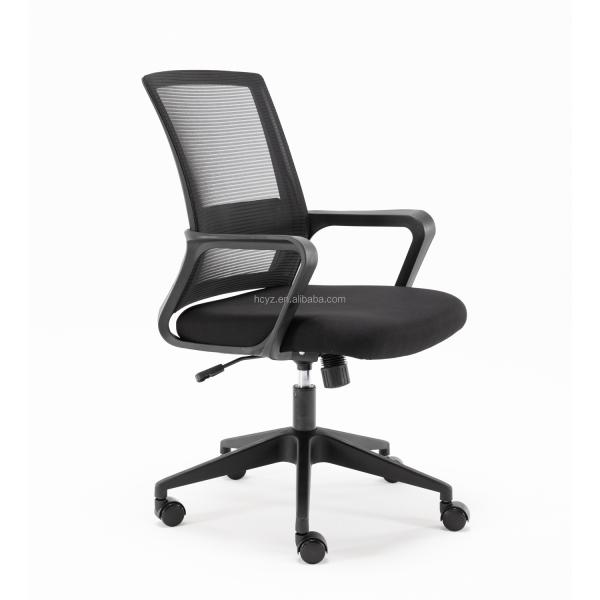 High Back Mesh Swivel Office Chair With Adjustable Backrest And Armrest From Anji