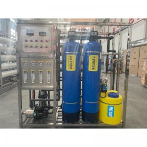 Buy cheap 1000 Lph Ss Ro Plant for Automatic RO Water Purification System Equipment product