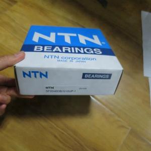 Buy cheap Japan bearing/ SF2046DB BEARING/ deep groove ball bearing/Japan NTN agent/NTN bearing product