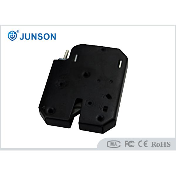 Smart Electronic Cabinet Lock for Access Control System with Door Sensor, NO/COM