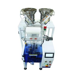 Buy cheap Factory Direct Automatic Check Weighing Filling Packing Machine Screws Sealing Packaging Machine For Sale product