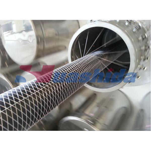 High-Efficiency Continuous Production EN 253 Compliant PERT PEX Pre-Insulated Pipe Manufacturing Line