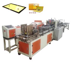 Customized Fully Automatic Mouse Glue Trap Making Machine