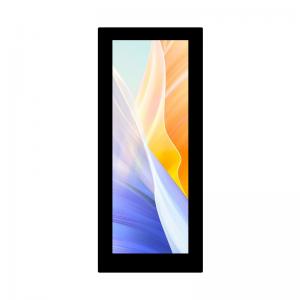 Buy cheap 500cd/M2 Industrial TFT LCD Display High Brightness Lcd Panel 4.6 Inch product