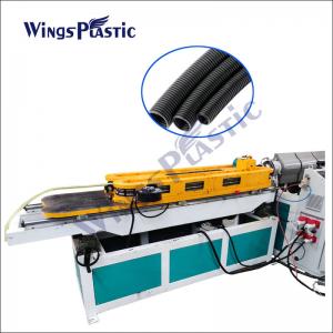 China 40kg/H Corrugated Plastic Pipe Machine Hdpe Corrugated Pipe Production Line on sale