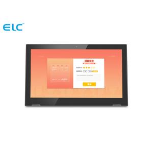 Buy cheap NFC 13.56MHz All In One Desktop Tablets 13.3 Inch LCD Panel Digital Signage from wholesalers