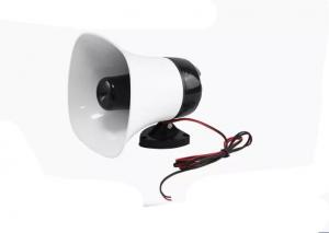 Buy cheap Alarm Function 20W Power Horn Speaker 12V With MP3 Player SD Card USB product