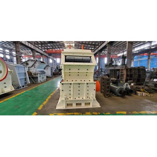 Stone Crusher Machine