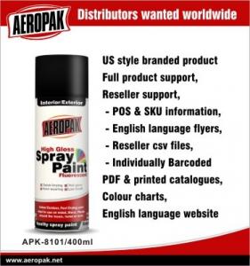 Buy cheap Paint And Coating Black Color Aerosol Acrylic Spray Paint  400ml 300ml product