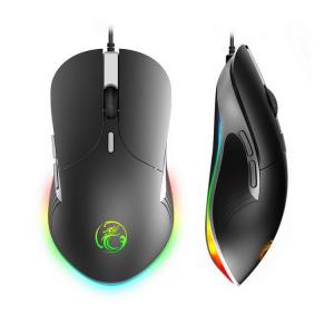 Buy cheap Backlit Wired Computer Keyboard And Mouse Programmable Gaming Mouse Centrophorus With Macro Recording product