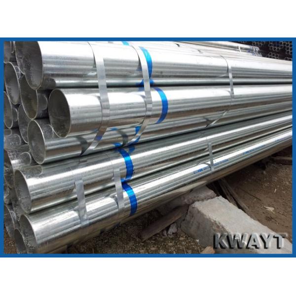 pre galvanized steel pipe,pre galvanized steel tube