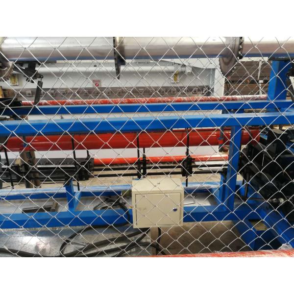 Double Wire Chain Link Fence Making Machine