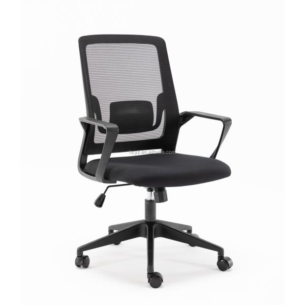 57*57*92cm Computer Desk Chair Customizable Executive Office Chair Lumbar Support