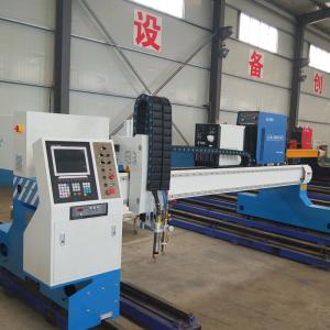 Buy cheap Industrial CNC Plasma Cutting Machines Single Phase HYD Disassemble Gantry With Flame F2300B product