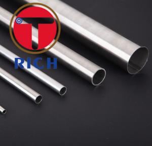 Buy cheap Inconel 718 Nickel Alloy 718 Tube product