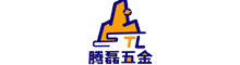 China Bazhou Tenglei Hardware Products Factory logo