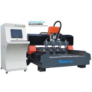 Buy cheap Stone Lion Three Dimensional Stone Carving Machine Four Axis product