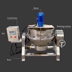 Buy cheap High Temperature Sterilization Electromagnetic Jacketed Kettle With Clean And Convenient product