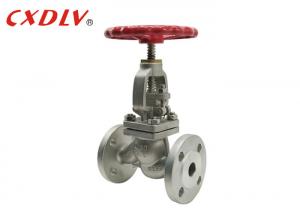 Buy cheap Flanged Globe Valve for Different Industrial and Commercial Applications product