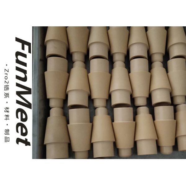 High Performance Atomiser Nozzle , Zirconia Ceramic Nozzle Various Shape Size