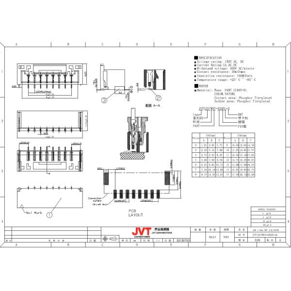 1.25mm Pitch SMT Vertical Type Wafer Connectors With Lock PA9T Material