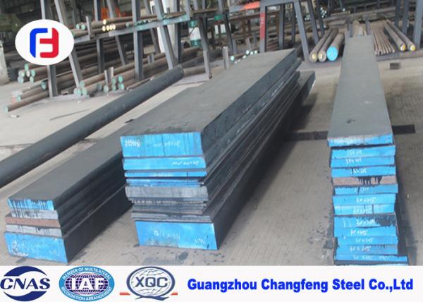 Quality 1.2080 / D3 Mold Steel Plate Cold Work Length 3000 - 6000mm For Plastic Mould for sale