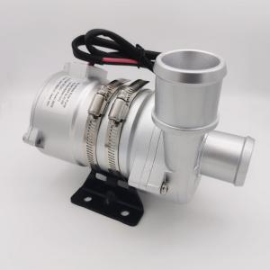 Buy cheap 24V DC Electric Water Pump For Electric Excavator Electric Fork Lift Truck product