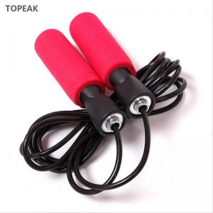 Buy cheap 1/4 Gym Custom Jump Rope Xxl Cardio Fitness Outdoor Smooth Fast product