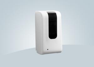 Buy cheap Commercial Auto Motion Activated Soap Dispenser Wall Mounted product