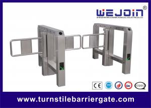 Buy cheap Portable Single Bridge type Swing Barrier Gate for Pedestrian , Supermarket Swing Gate product