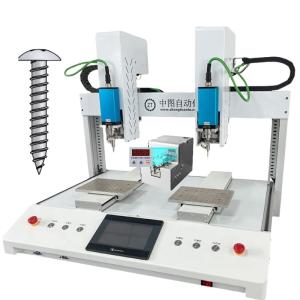 Buy cheap Double Table Screwdriver Automatic Machine with Double Servo Screw Heads product