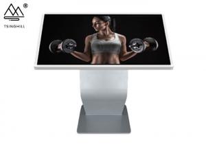 Buy cheap 43 Inch Interactive Information Kiosk Outdoor Infrared Touch Screen product