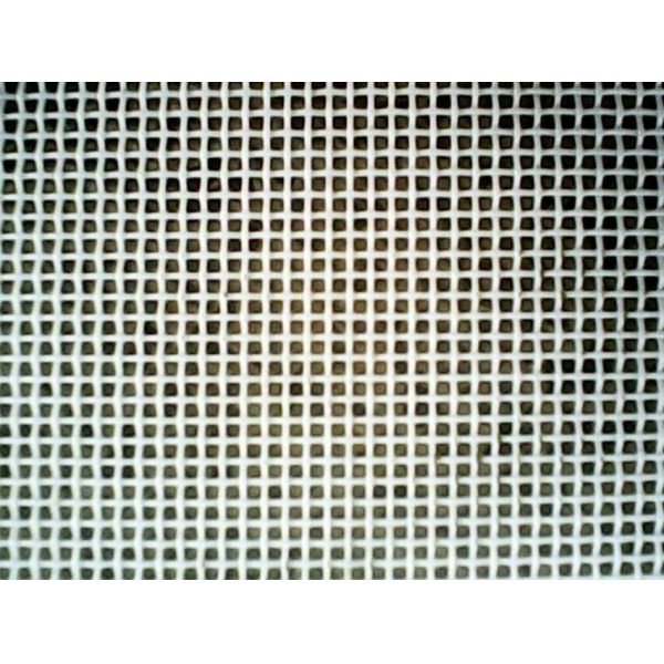 Plain Weave Woven Fabric Mesh Belt for Food Dryer Machine