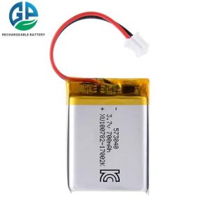 China 573040 Lipo Battery Pack 3.7v 700mah For Wireless Headset on sale