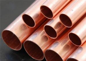 Buy cheap Length 1-12m Copper And Aluminum Pancake Air Conditioner Copper Tube Corrosion Resistance product