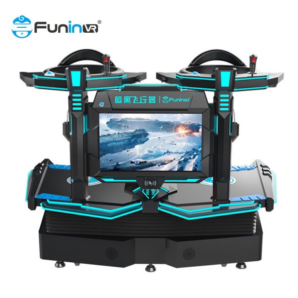 VR fly board 2 players Simulator Virtual Reality Machine With VR Shooting Game